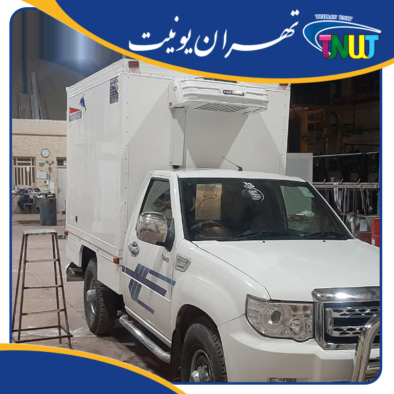 حمل و پخش دارو